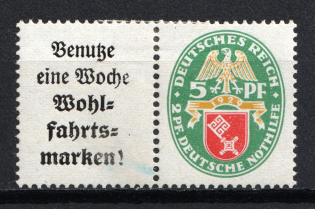 1929 5pf Third Reich, Germany (Coupon, CV $50)