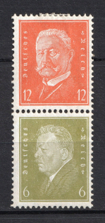 1932 Third Reich, Germany (Se-tenant, Pair, CV $60)