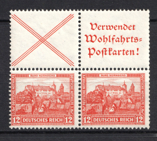 1932 Third Reich, Germany (Coupon, Block of Four, CV $50, MNH)