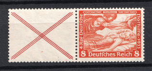 1933 8pf Third Reich, Germany (Coupon, CV $100, MNH)