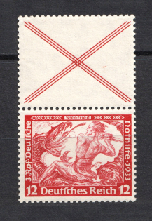 1933 12pf Third Reich, Germany (Coupon, Mi. S 114, CV $200, MNH)