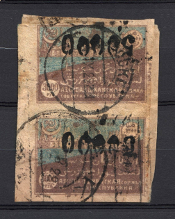 1922 50000r Azerbaijan Revalued, Russia Civil War, Pair (INVERTED Overprint, Pair, Canceled)
