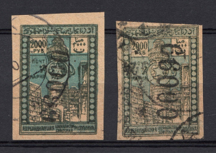 1922 66000r Azerbaijan Revalued, Russia Civil War (INVERTED + NORMAL Overprint, Canceled)