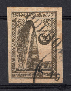 1922 100000r Azerbaijan Revalued, Russia Civil War (INVERTED Overprint, Canceled, CV $20)