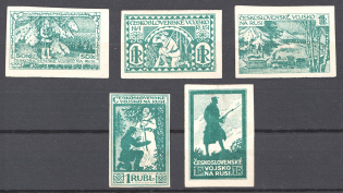 1919 Czechoslovakian Corp in Russia Civil War (Green Probes, Proofs, MNH/MLH)