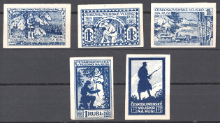 1919 Czechoslovakian Corp in Russia Civil War (Blue Probes, Proofs)
