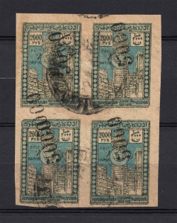 1923 5000r Azerbaijan Revalued, Russia Civil War, Block of Four (DOUBLE INVERTED Overprint, Canceled, CV $100)