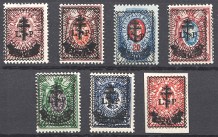 1919 Russia West Army Civil War (CV $120, Signed)