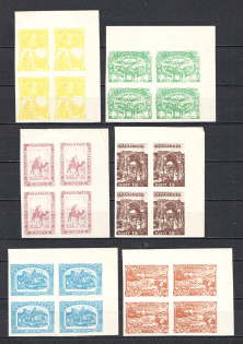 Turkestan Civil War Fantasy Issue (Corner Blocks Upper-Right, Full Set, MNH)
