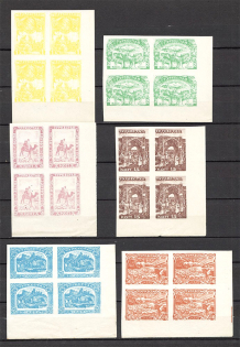 Turkestan Civil War Fantasy Issue (Corner Blocks Lower-Right, Full Set, MNH)