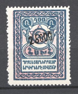 1922 25000r/400r Armenia Revalued, Russia Civil War (SHIFTED Rose, Black Overprint, CV $40)