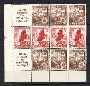 1938 Third Reich, Germany (Coupon, Block, Corner Margins, CV $80, MNH/MLH)