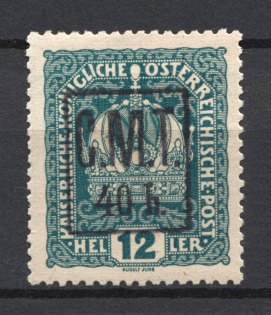 1919 40h/12h Romanian Occupation of Kolomyia CMT (Black Overprint)