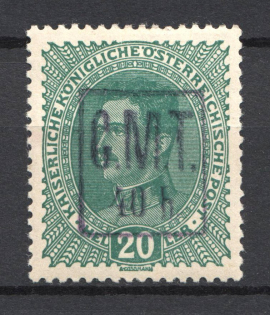 1919 40h/20h Romanian Occupation of Kolomyia CMT (Black Overprint)