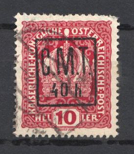 1919 40h/10h Romanian Occupation of Kolomyia CMT (Black Overprint, Canceled)