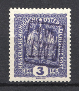 1919 40h/3h Romanian Occupation of Kolomyia CMT (INVERTED Violet Overprint, Print Error)