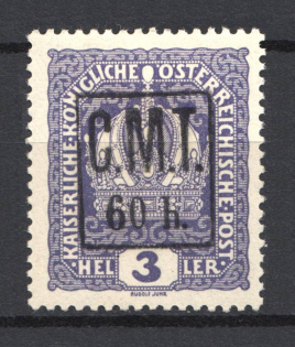 1919 60h/3h Romanian Occupation of Kolomyia CMT (Black Overprint)