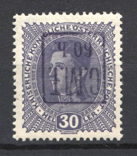 1919 60h/30h Romanian Occupation of Kolomyia CMT (INVERTED Violet Overprint, Print Error)