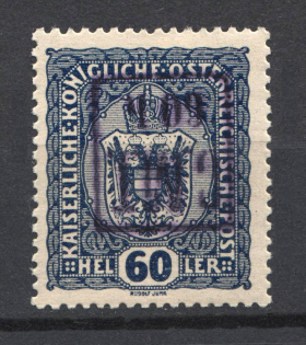 1919 60h/60h Romanian Occupation of Kolomyia CMT (INVERTED Violet Overprint, Print Error)