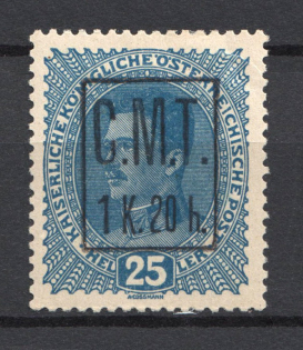 1919 1.20k/25h Romanian Occupation of Kolomyia CMT (Black Overprint)