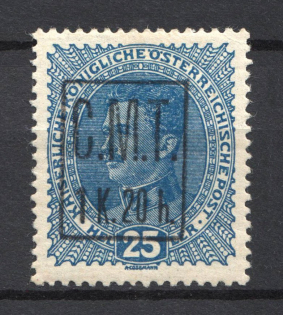 1919 1.20k/25h Romanian Occupation of Kolomyia CMT (Black Overprint, Signed)