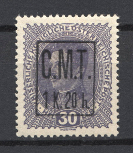 1919 1.20k/30h Romanian Occupation of Kolomyia CMT (Black Overprint)