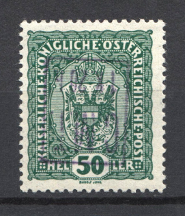 1919 1.20k/50h Romanian Occupation of Kolomyia CMT (INVERTED Violet Overprint, Print Error)
