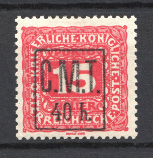 1919 40h/15h Romanian Occupation of Kolomyia CMT (Black Overprint)