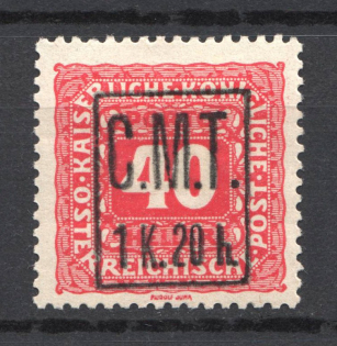 1919 1.20k/40h Romanian Occupation of Kolomyia CMT (Black Overprint)