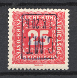 1919 1.20k/25h Romanian Occupation of Kolomyia CMT (INVERTED Violet Overprint, Print Error)