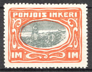 1920 North Ingermanland Civil War 1 M (Shifted Center, Print Error)