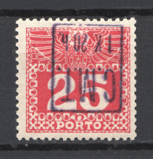 1919 1.20k/25h Romanian Occupation of Kolomyia CMT (INVERTED Violet Overprint, Print Error)