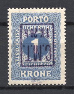 1919 1.20k/1k Romanian Occupation of Kolomyia CMT (INVERTED Violet Overprint, Print Error)