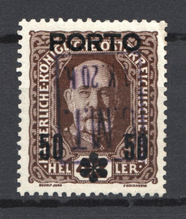 1919 1.20k/50h/42h Romanian Occupation of Kolomyia CMT (Violet Overprint, Signed)