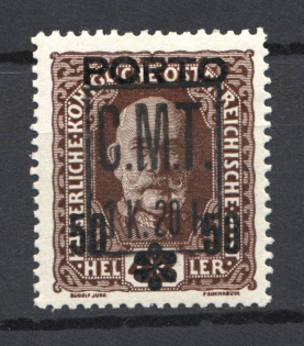 1919 1.20k/50h/42h Romanian Occupation of Kolomyia CMT (Black Overprint)