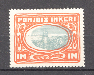 1920 North Ingermanland Civil War 1 M (Shifted Center, Print Error, MNH)