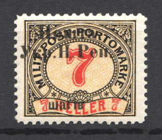 1919 7ш Stanislav West Ukrainian Peoples Republic (Signed)