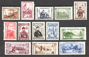 1932 Mongolia Civil War (CV $110, Full Set)