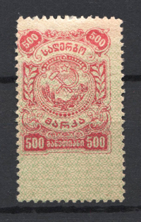1921 500r Georgia Revenue Stamp Duty, Russia Civil War
