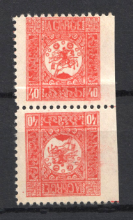 1919-20 40k Georgia, Russia Civil War (Tete-beche, MISSED Perf, CV $80)