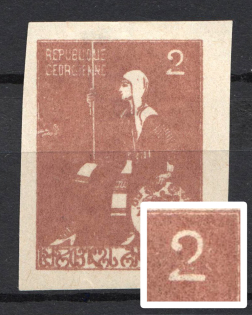 1919-20 2r Georgia, Russia Civil War ('2' Without `Rub`, Print Error)