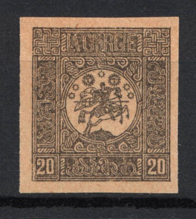 1919-20 20k Georgia, Russia Civil War (Black PROOF)