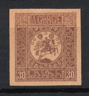 1919-20 30k Georgia, Russia Civil War (Brown Lilac PROOF)