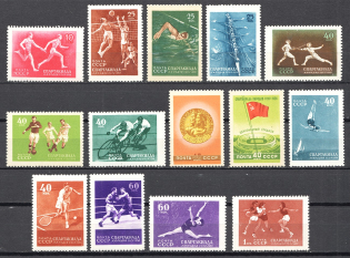 1956 USSR All Union Spartacist Games (Full Set, MNH)
