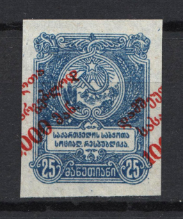 1922 10000r/25r Georgia, Russia Civil War (SHIFTED Overprint, Print Error, MNH)