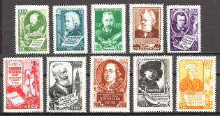 1956 USSR World Famous Persons (Full Set, MNH)