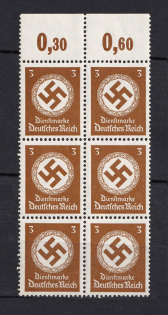 1934 3pf Third Reich, Germany Official Stamps (Control Numbers, Block, CV $40, MNH)