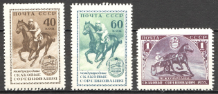 1956 USSR International Horse Races Mosscow (Full Set, MNH)