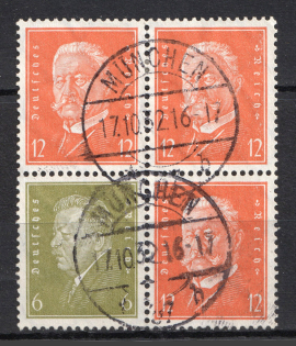 1932 Weimar Republic, Germany (Block of Four, Canceled, CV $100)