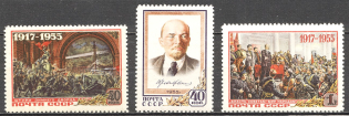 1955 USSR 38th Anniversary of the October Revolution (Full Set, MNH)